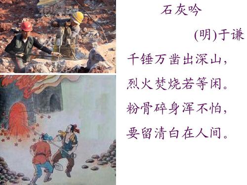 像素小精灵私服下载